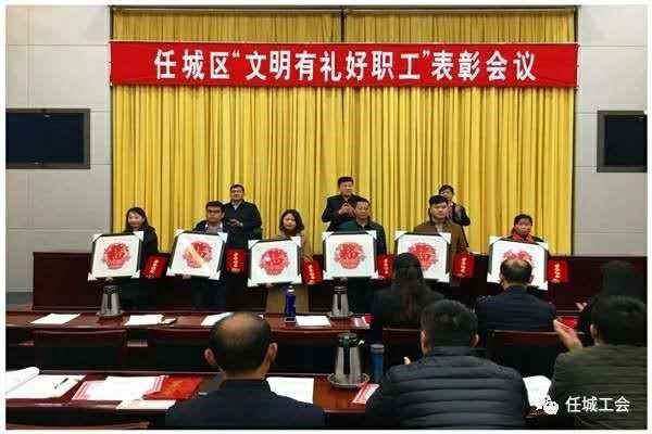 yw永旺快投网(中国区)官网登录入口